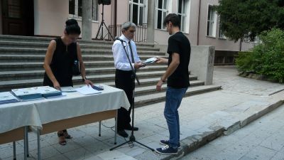 Натиснете за да видите снимката уголемена