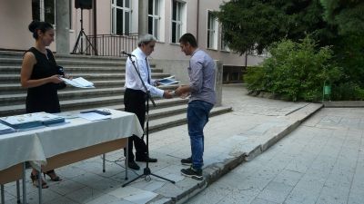 Натиснете за да видите снимката уголемена