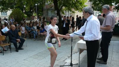 Натиснете за да видите снимката уголемена