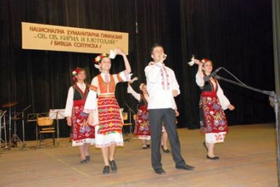 Натиснете за да видите снимката уголемена