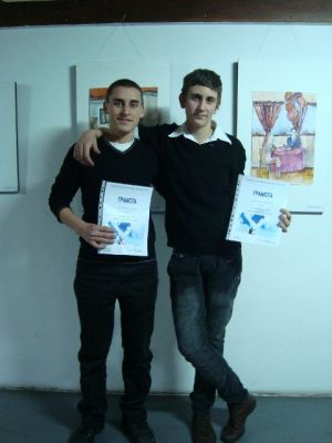 Натиснете за да видите снимката уголемена