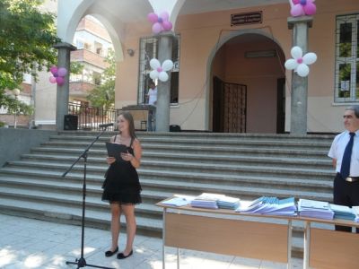 Натиснете за да видите снимката уголемена