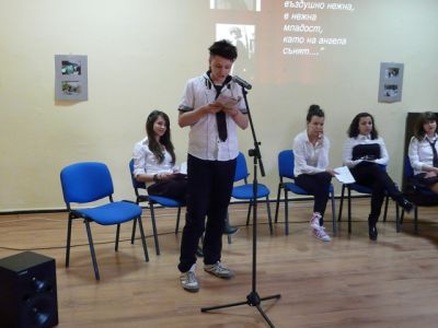 Натиснете за да видите снимката уголемена